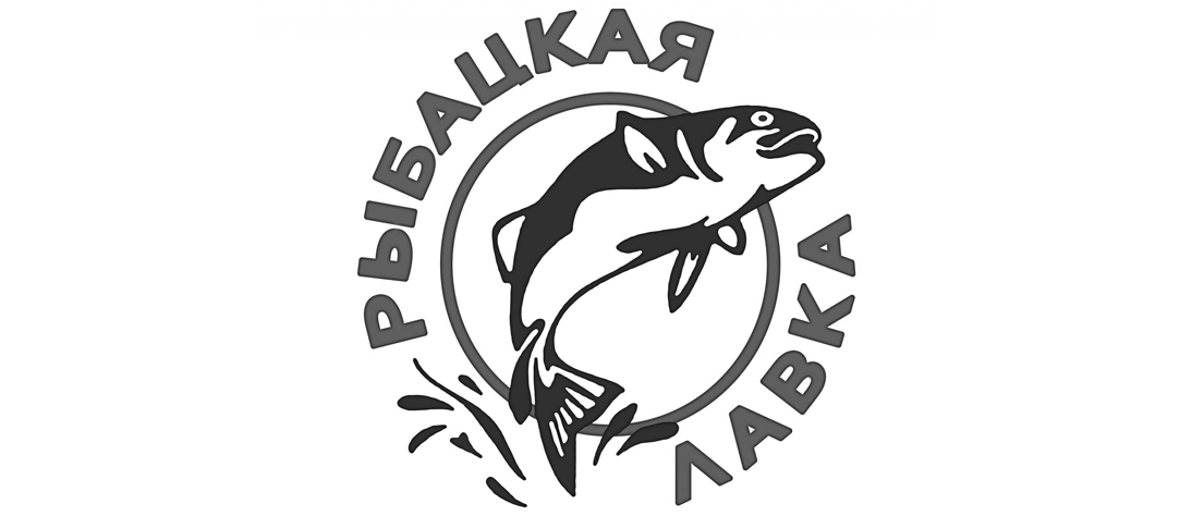 Рыбная лавка